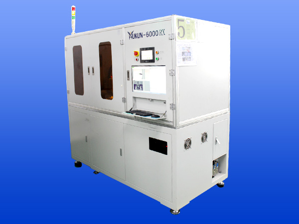 How to judge the high quality of fully automatic terminal machine?